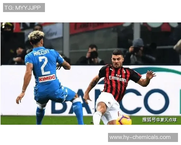 足球赛场激战正酣，豪门球队争夺冠军荣耀，球迷热情高涨激情四溢