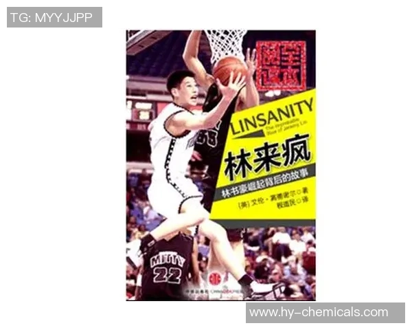 全球第一年轻足球明星崛起背后的故事与未来发展潜力分析